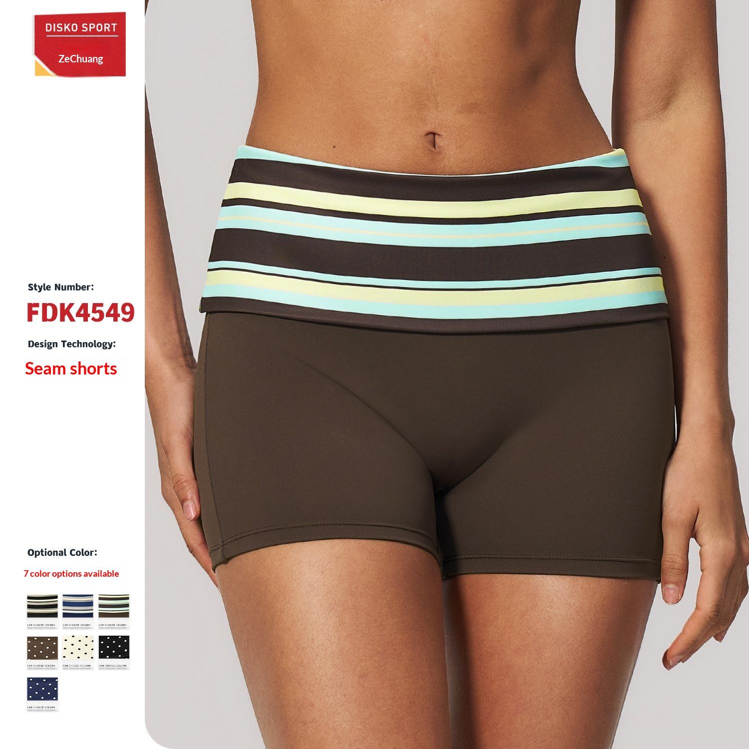 2026 Summer New Style Fitness Shorts