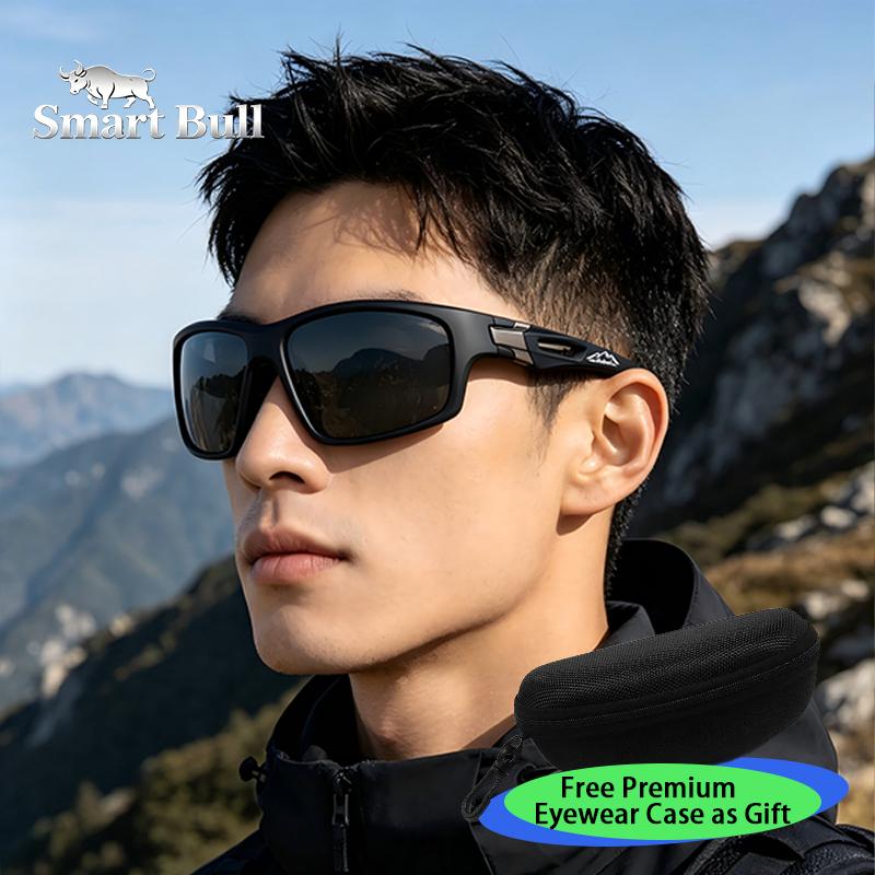 Lunettes de Soleil Sport SmartBull - Verres Colorés et Anti-Dérapant