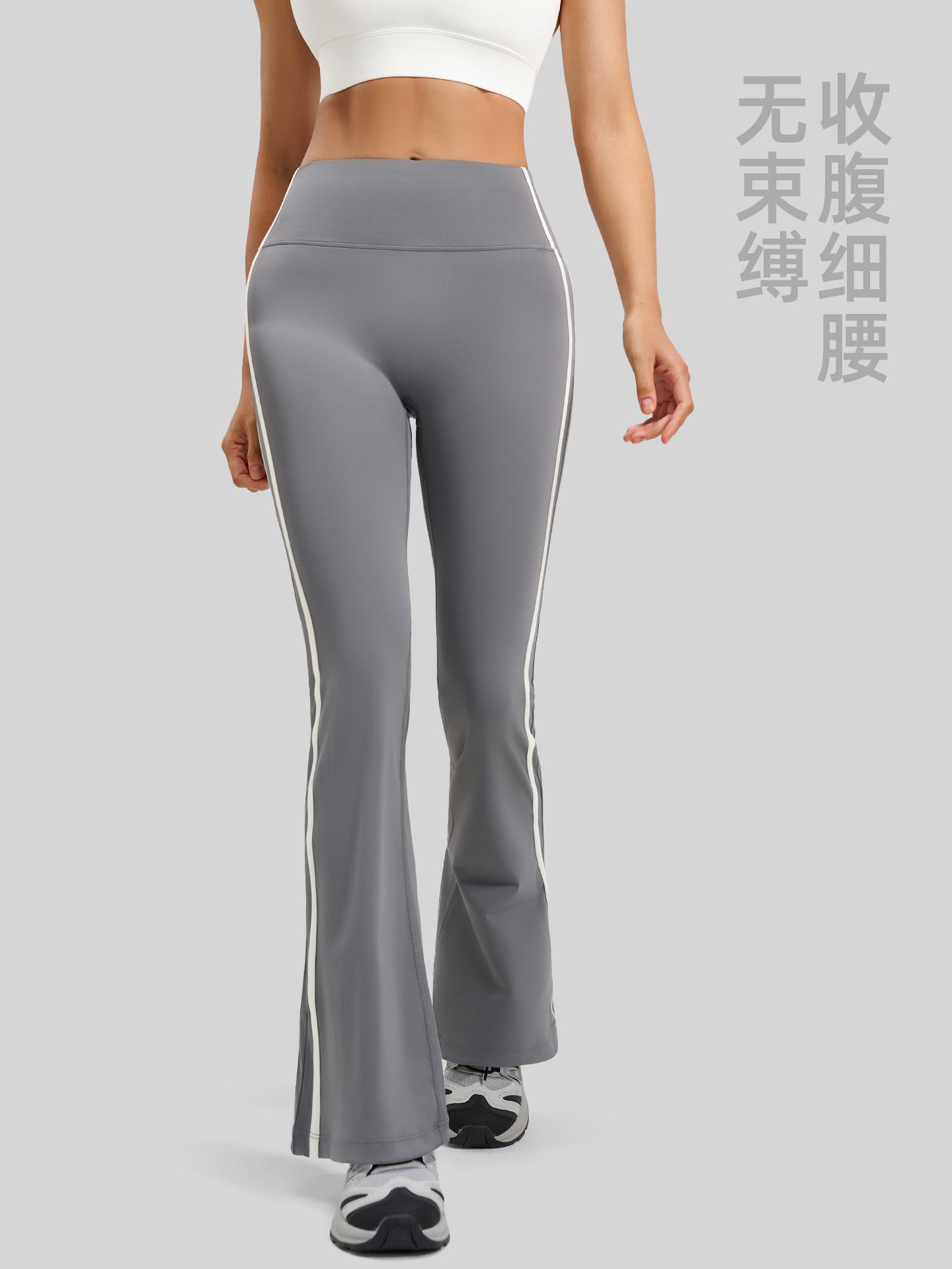 Juyitangs New Stripesd Bell-Bottom Pants Running