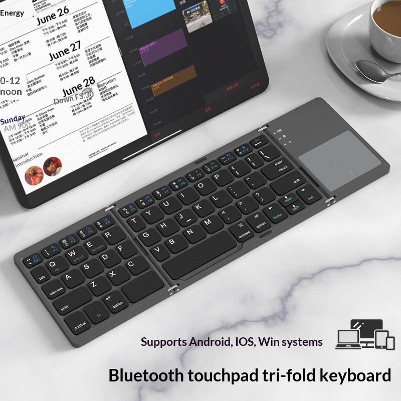 Wireless Bluetooth Foldable Keyboard Three-fold Design Suitable For Business Tablets