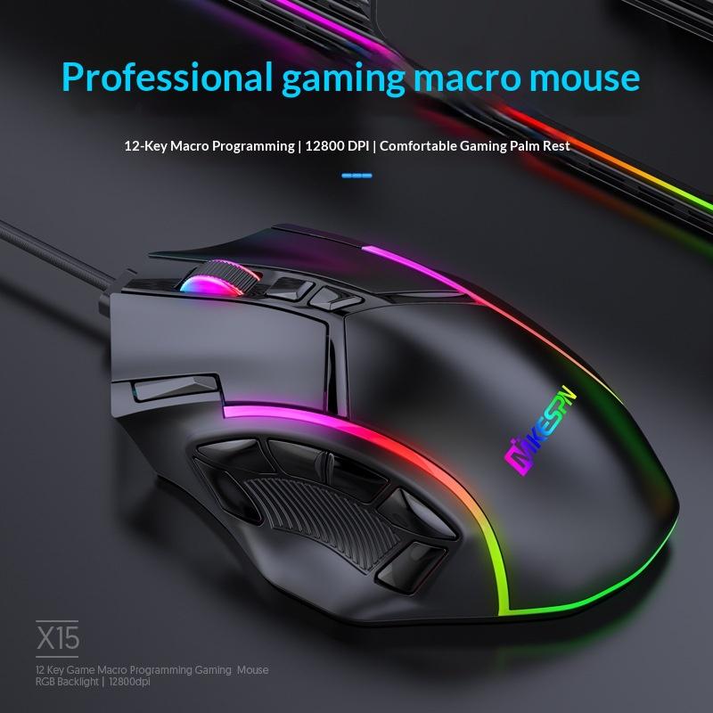 Souris Gaming Filaire RGB Ice Legend 12 Boutons Macro